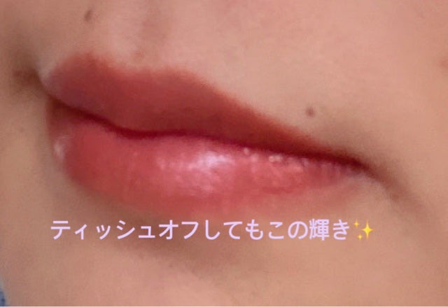 min on LIPS 「#はじける果実感コスメ素晴らしいティントをご紹介いたします💓カ..」(6枚目)