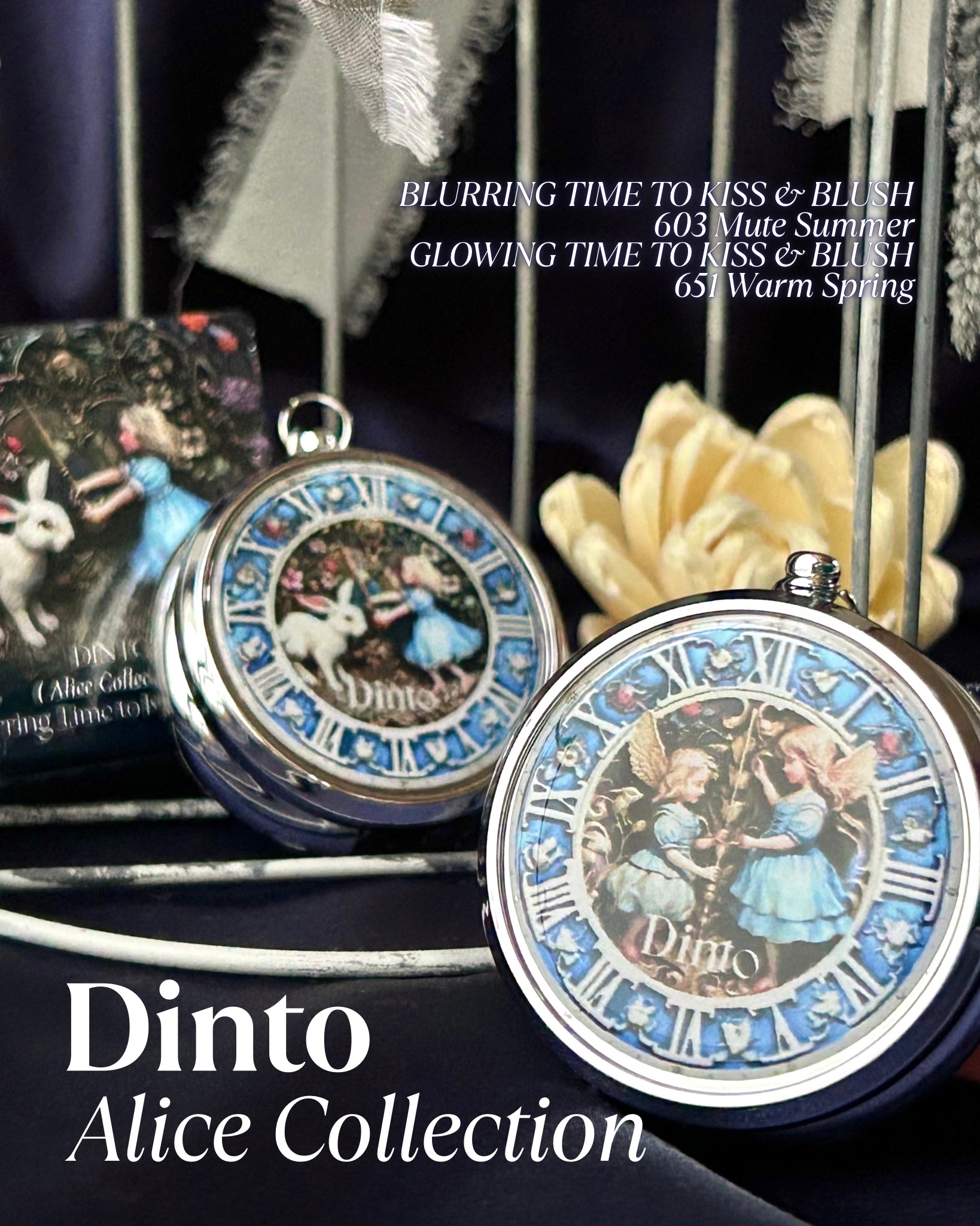 \DINTO最新作🦋🫧/
『不思議の国のアリス』『鏡の国のアリス』から
インスピレーションを得たアリスコレクション🫖❤︎

ーーーーーーーーーーーーーーーーーーーーーー
DINTO @dinto_cosmetic_jp 
Alice 