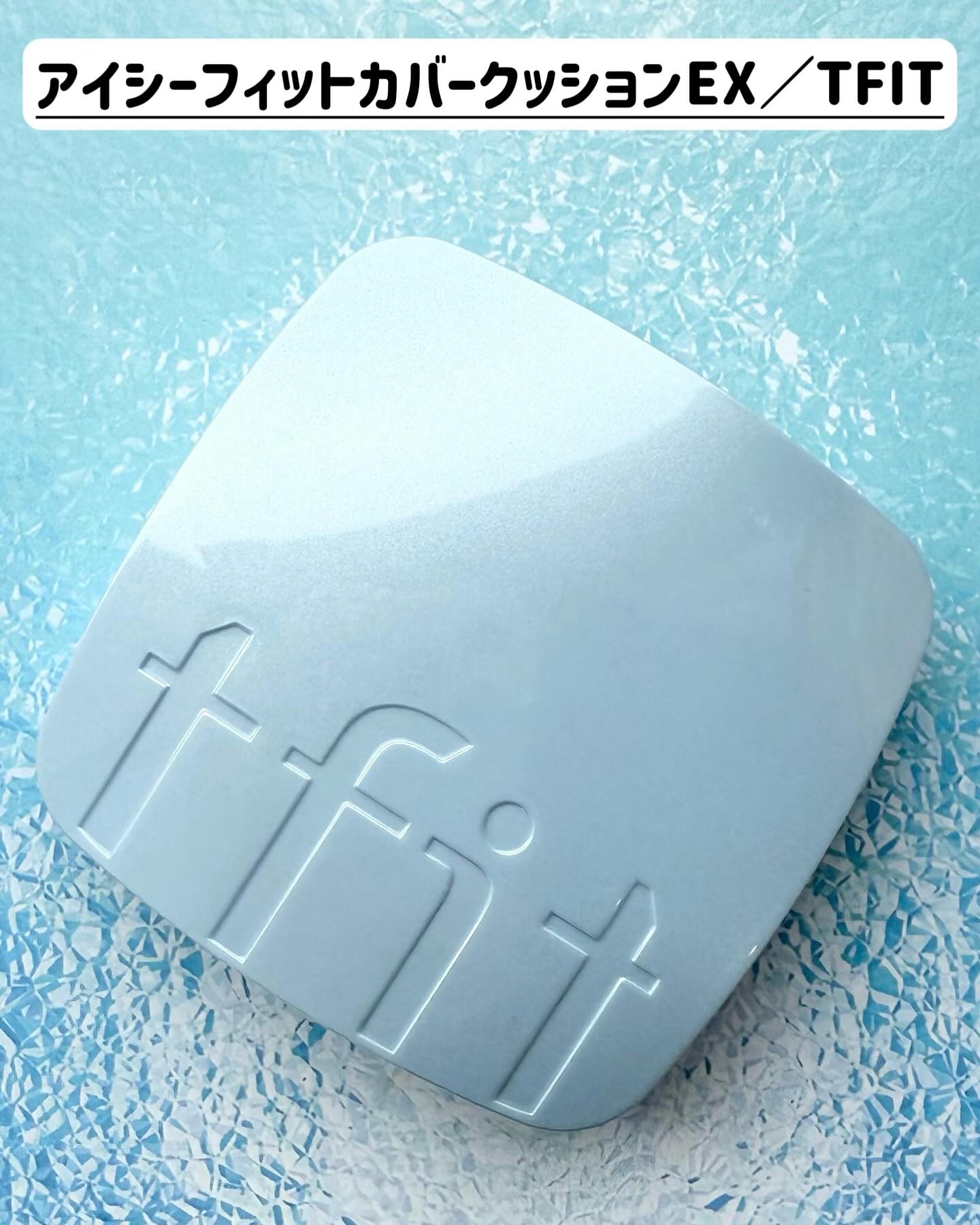 アイシーフィットカバークッションEX/TFIT/クッションファンデーションを使ったクチコミ（2枚目）