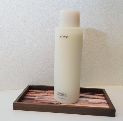 arwe ゆずグローボディーエマルジョン