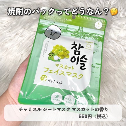 薬用エクストラガード ハンドクリーム/コエンリッチQ10/ハンドクリームを使ったクチコミ(8枚目)