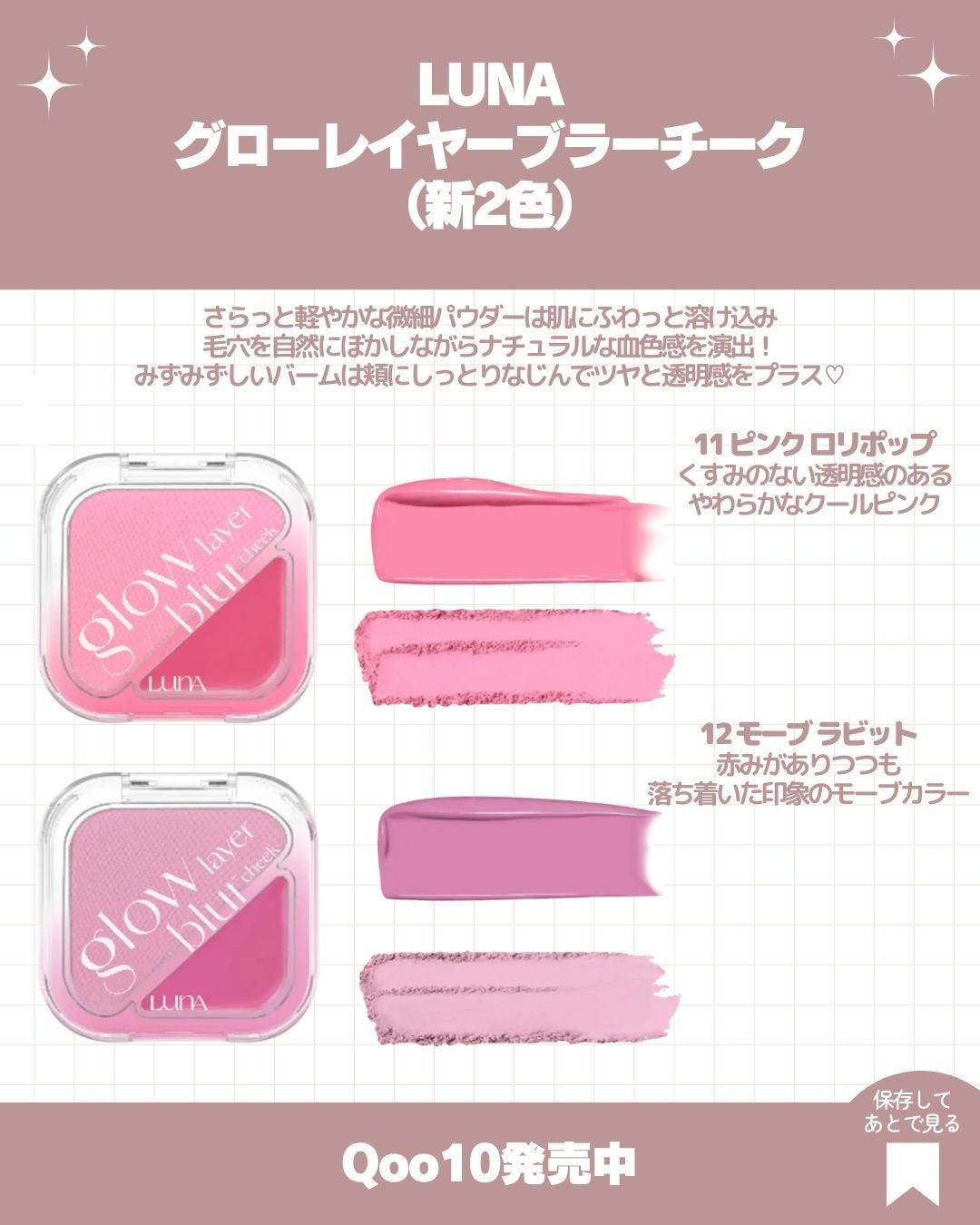 シャドウパレット/dasique/アイシャドウパレットを使ったクチコミ(7枚目)