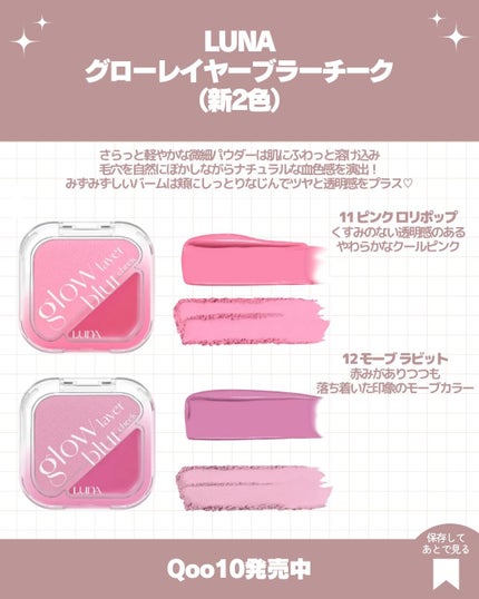 シャドウパレット/dasique/アイシャドウパレットを使ったクチコミ(7枚目)