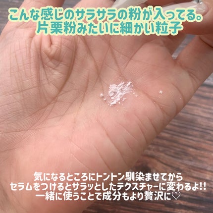 ãžã³ã¯ãã«Bã»ã©ã ã»ãã/BRING GREEN/ã¹ãã³ã±ã¢ãããã䜿ã£ãã¯ãã³ãïŒ7æç®ïŒ