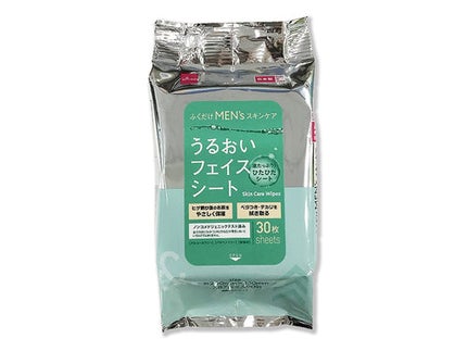 DAISO &.メンズフェイスシート(保湿、30枚)