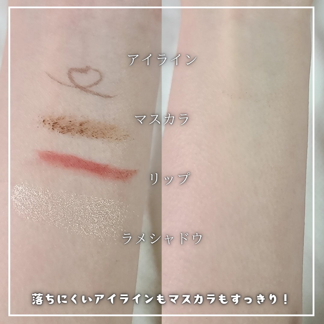 ILSO デュアルクリーンブラシ/ilso/その他スキンケアグッズを使ったクチコミ（3枚目）