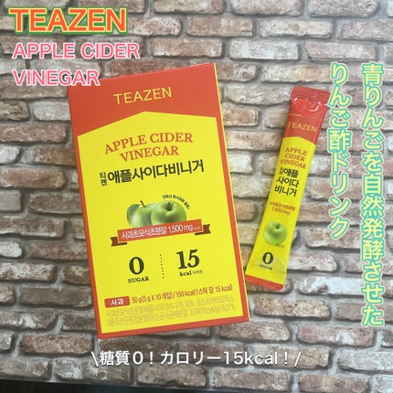 アサビ(アップルサイダービネガー)/TEAZEN/りんご酢を使ったクチコミ(1枚目)