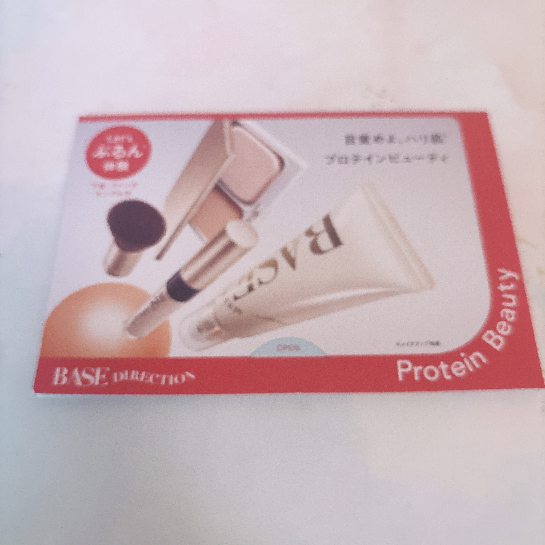 キスミー　フェルム　ベースディレクション　パウダリーパーフェクション 01 ライトオークル（レフィル）/キスミー フェルム/パウダーファンデーションを使ったクチコミ（1枚目）