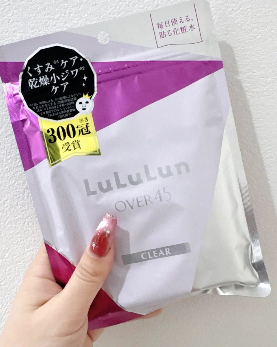 ルルルンOVER45 アイリスブルー（クリア） 7枚入/ルルルン/シートマスク・パックを使ったクチコミ（1枚目）