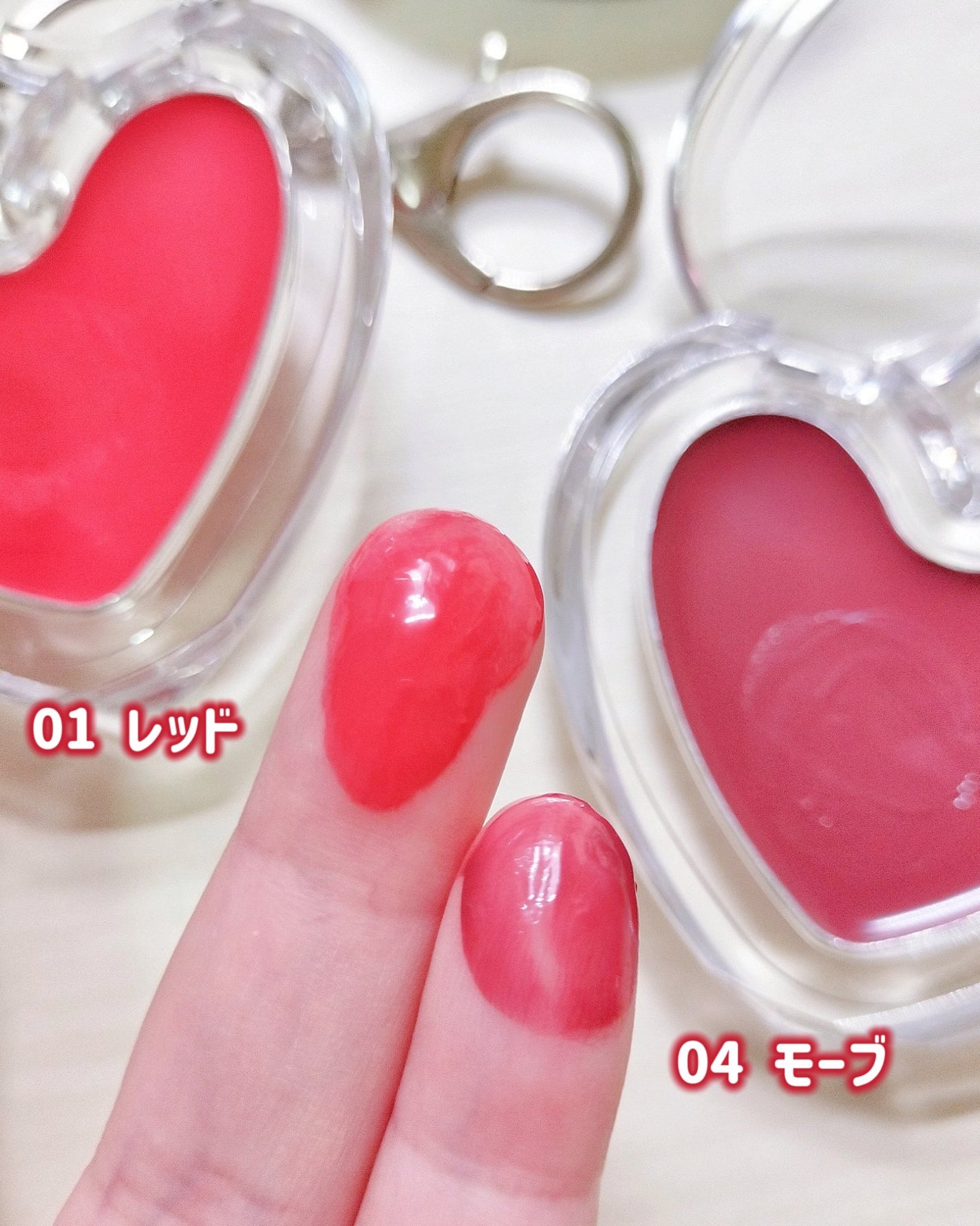 ハートキーリング リップ&チーク/keybo/口紅を使ったクチコミ(5枚目)