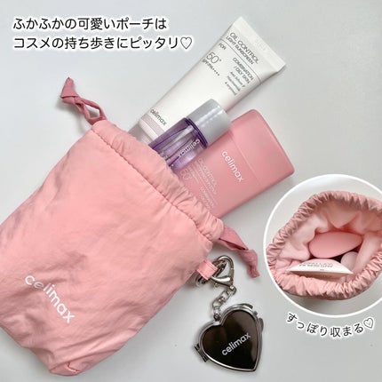 OIL CONTROL MATTIFYING SUN STICK/celimax/日焼け止めスティックを使ったクチコミ(5枚目)