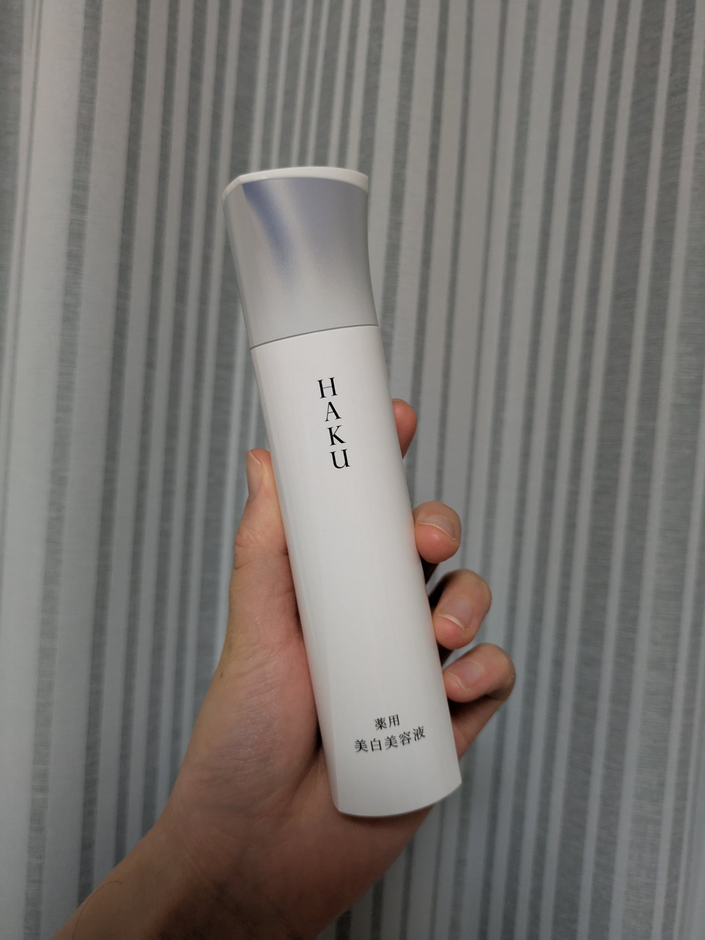HAKU メラノフォーカスIV/HAKU/美容液を使ったクチコミ(1枚目)