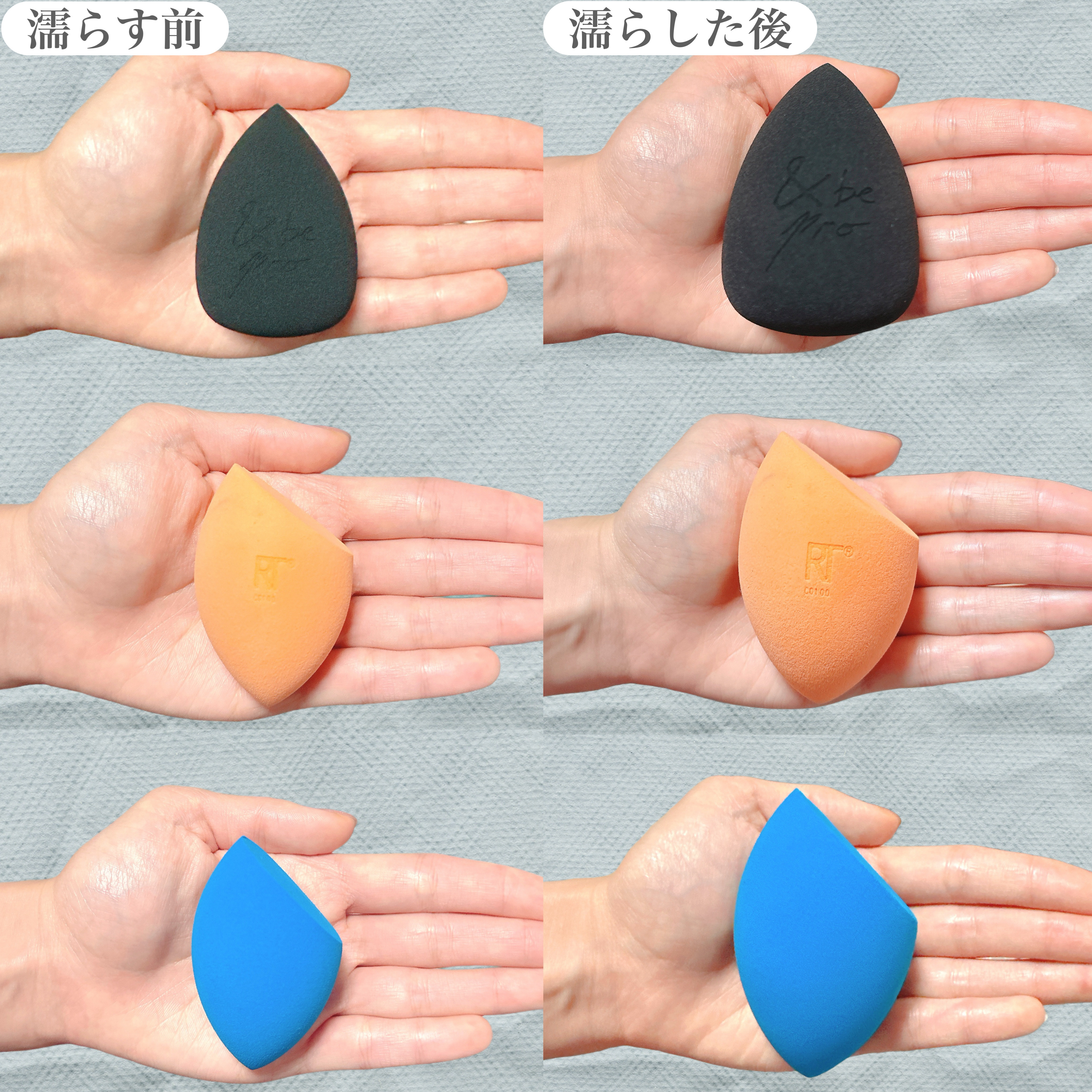 ウォータリーパフ/fillimilli/パフ・スポンジを使ったクチコミ（2枚目）