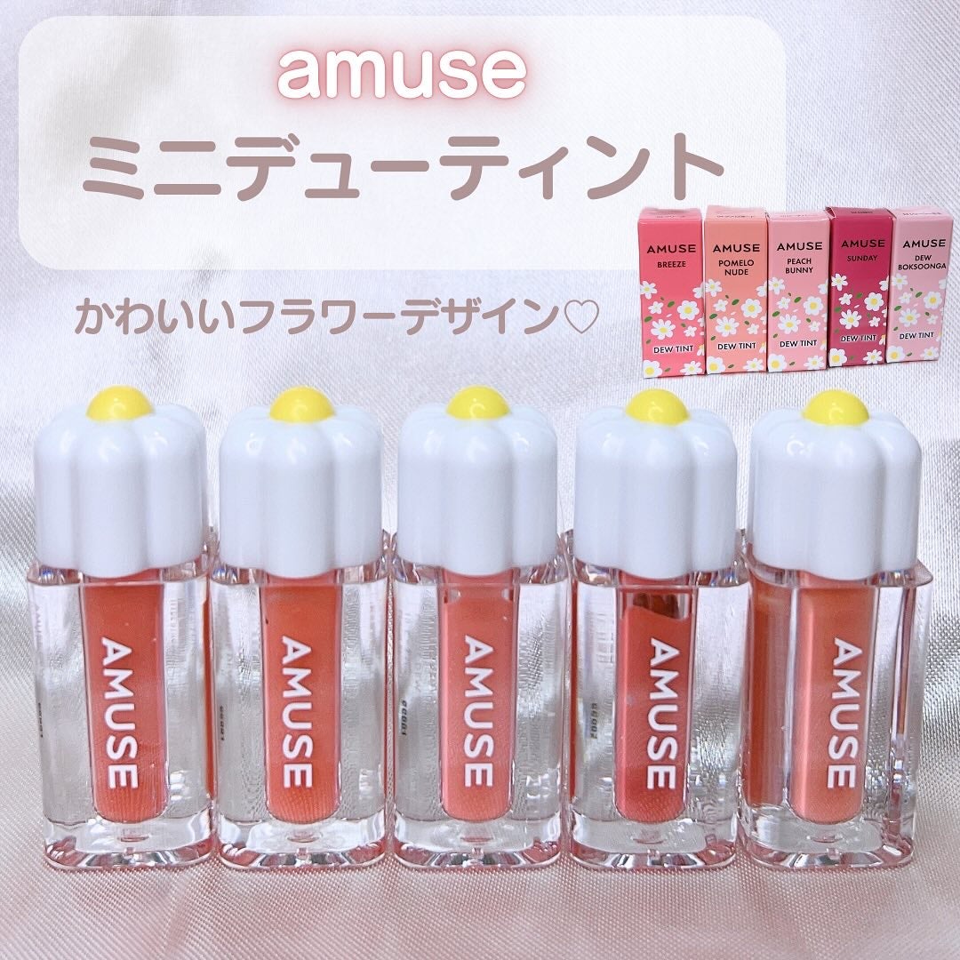 デューティント/AMUSE/リップティントを使ったクチコミ(2枚目)