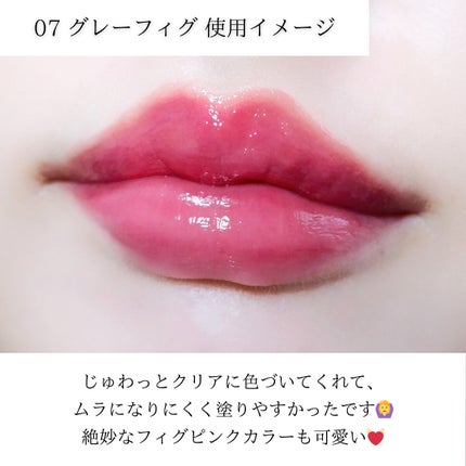 ソフトシアーマルチパレット/wakemake/アイシャドウパレットを使ったクチコミ(7枚目)