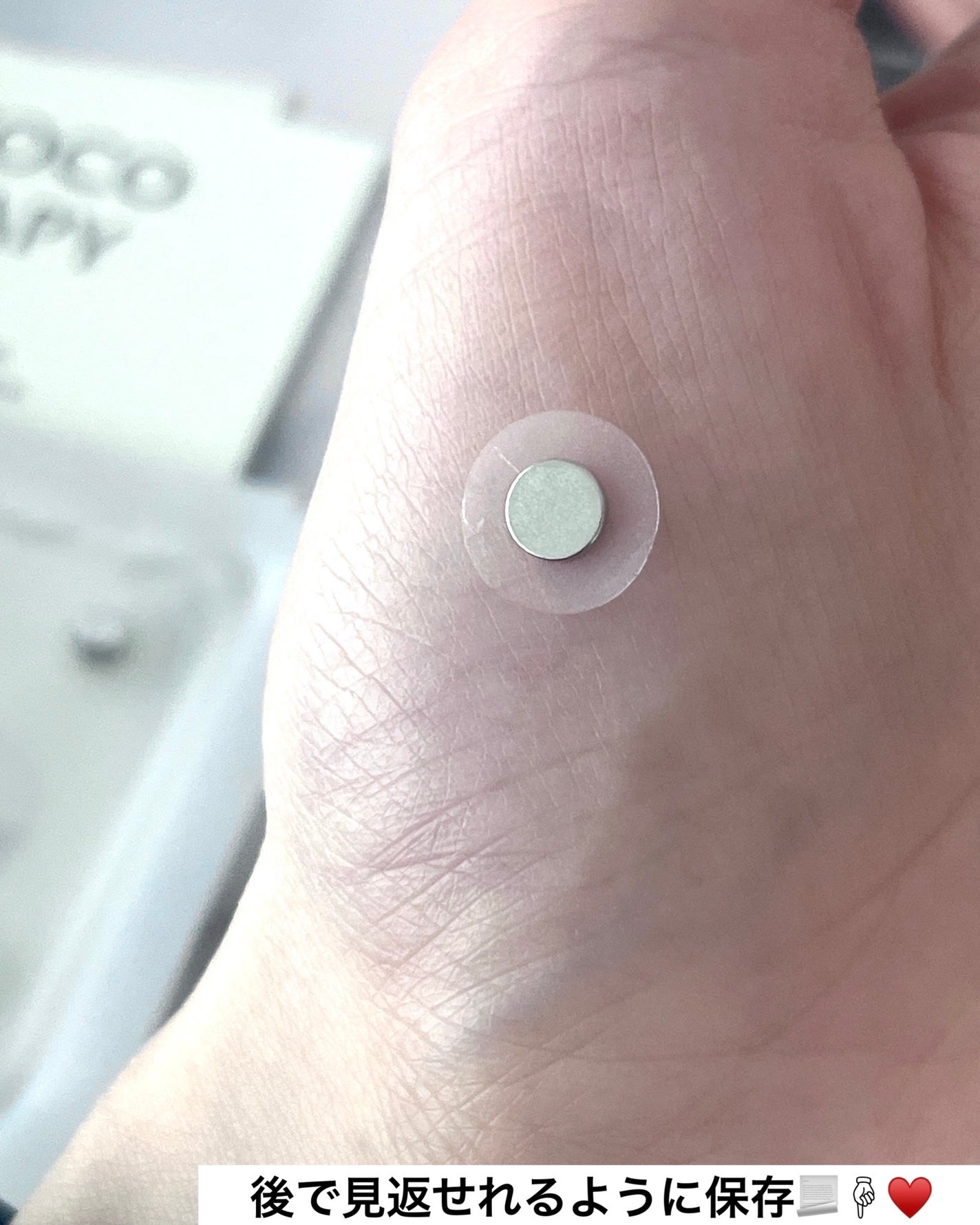 イヤーセラピー/RETURNITY/その他を使ったクチコミ(5枚目)