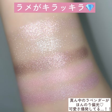 ディオールショウ サンク クルール/Dior/アイシャドウを使ったクチコミ(5枚目)