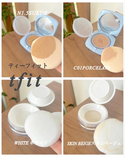 デリケートシルクベールアートプライマー/TFIT/化粧下地を使ったクチコミ(5枚目)