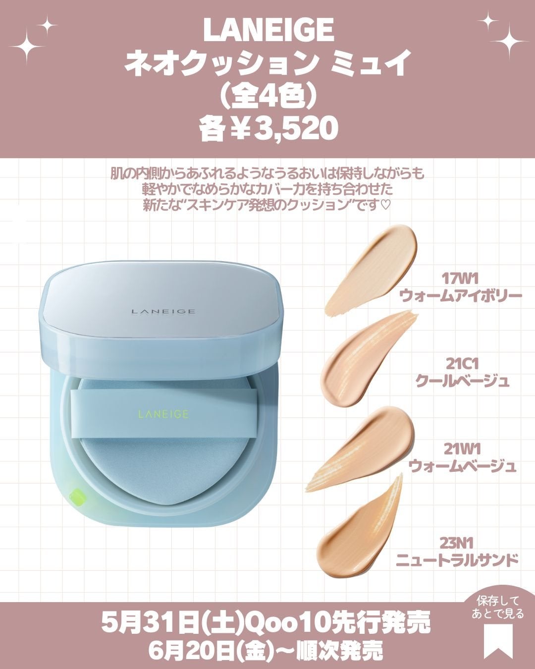 シャドウパレット/dasique/アイシャドウパレットを使ったクチコミ(6枚目)