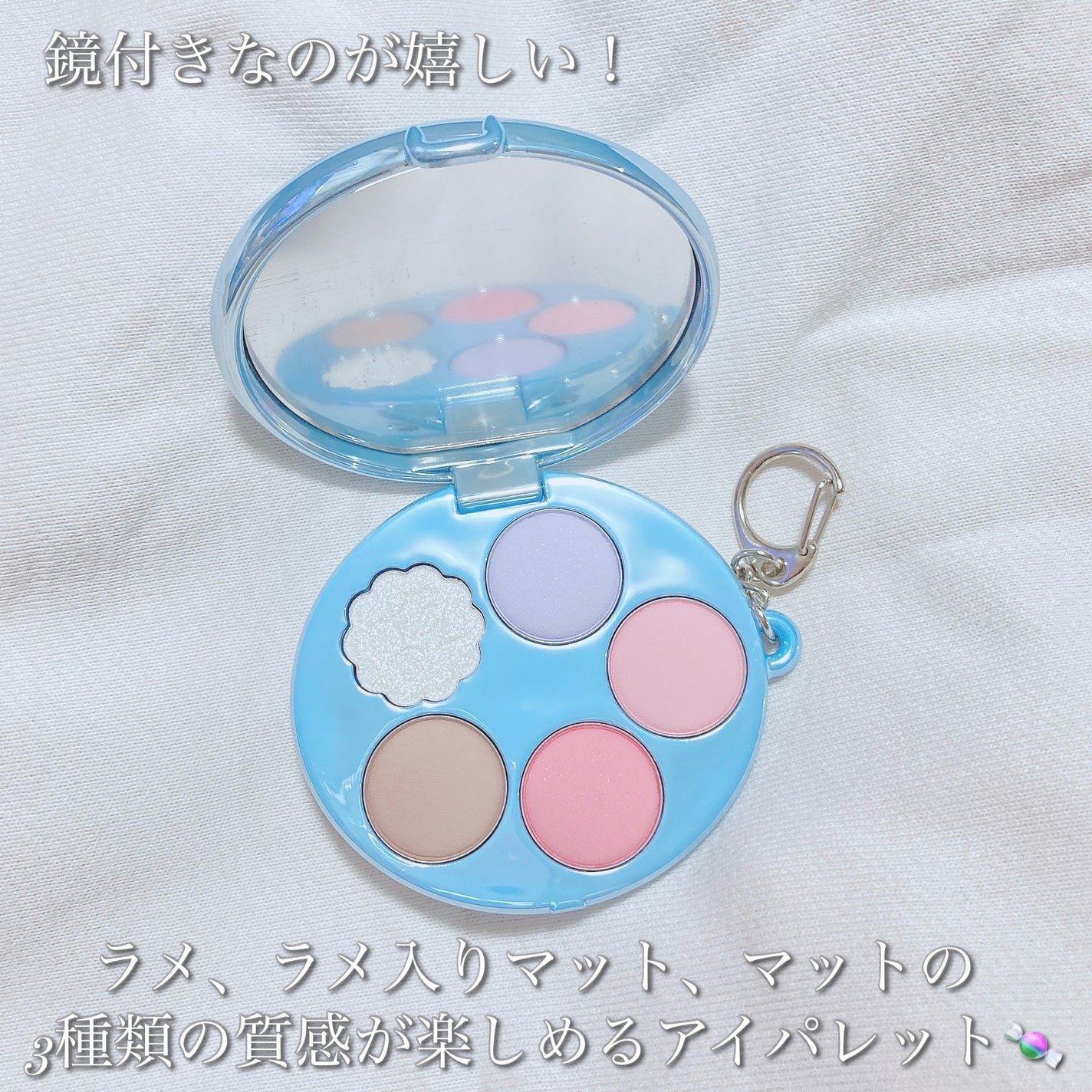 フィー ポケットアイパレット/fwee/アイシャドウパレットを使ったクチコミ(4枚目)