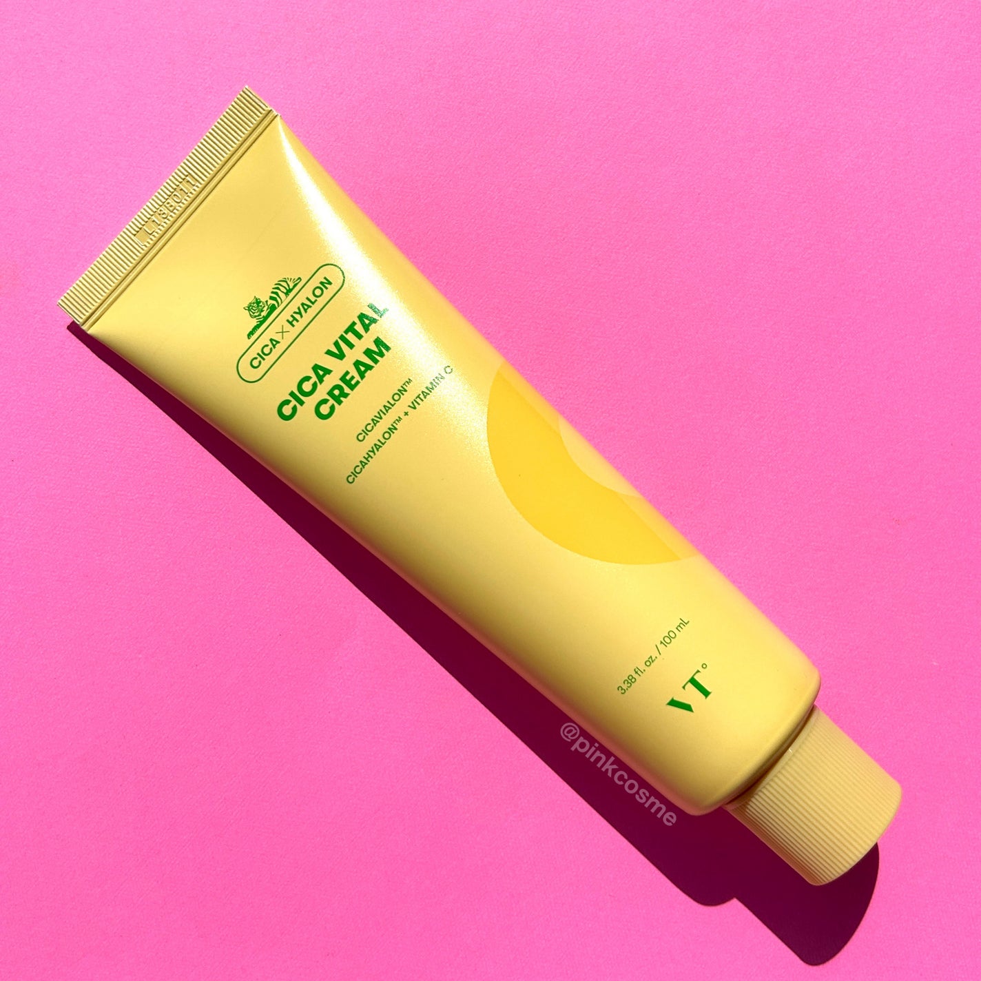 シカバイタル クリーム/VT/フェイスクリームを使ったクチコミ(5枚目)