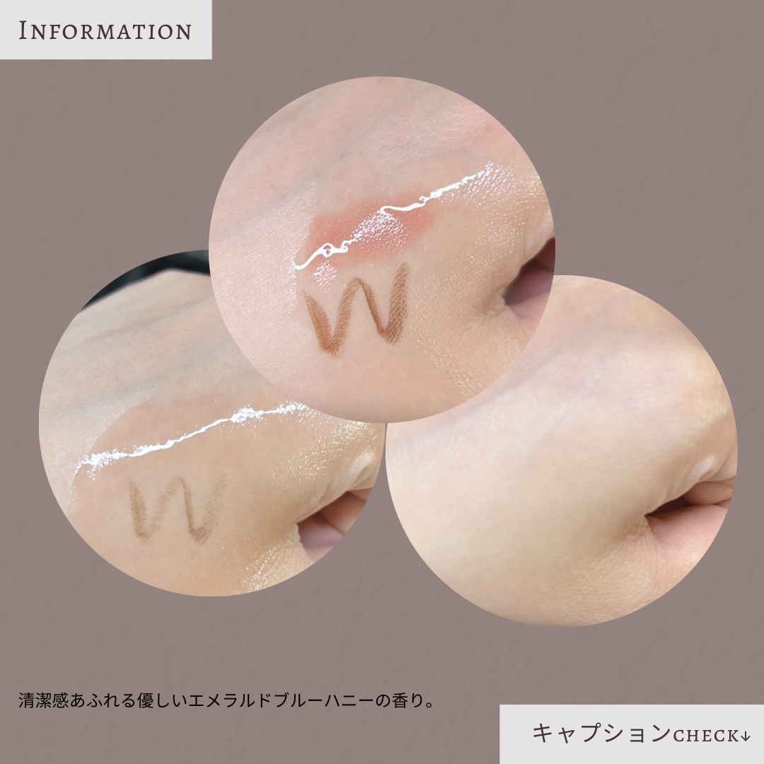 サボン クレンジングオイル ブルークレイ/&honey/オイルクレンジングを使ったクチコミ（3枚目）