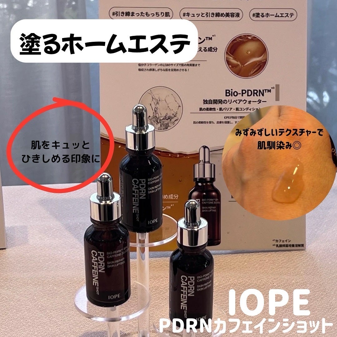 あやこ @フォロバ100 on LIPS 「poppubeautyのコスメイベントに参加してきました!気に..」(2枚目)