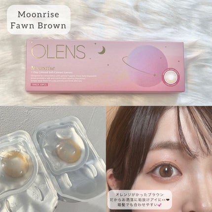 Moonrise 1day/OLENS/ワンデー(1DAY)カラコンを使ったクチコミ(4枚目)