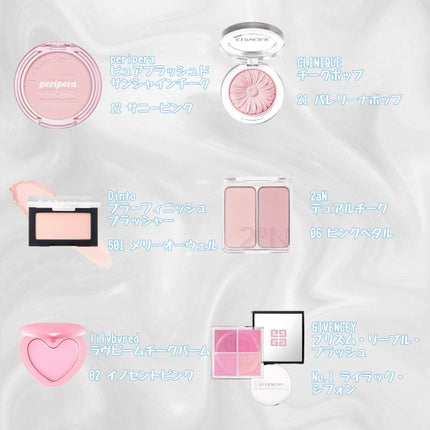 GIVENCHY プリズム・リーブル・ブラッシュのクチコミ「【 お す す め 】  ブ ル ベ 夏 向 け !! チ ー ク 6 選
✼••┈┈•.....」(2枚目)