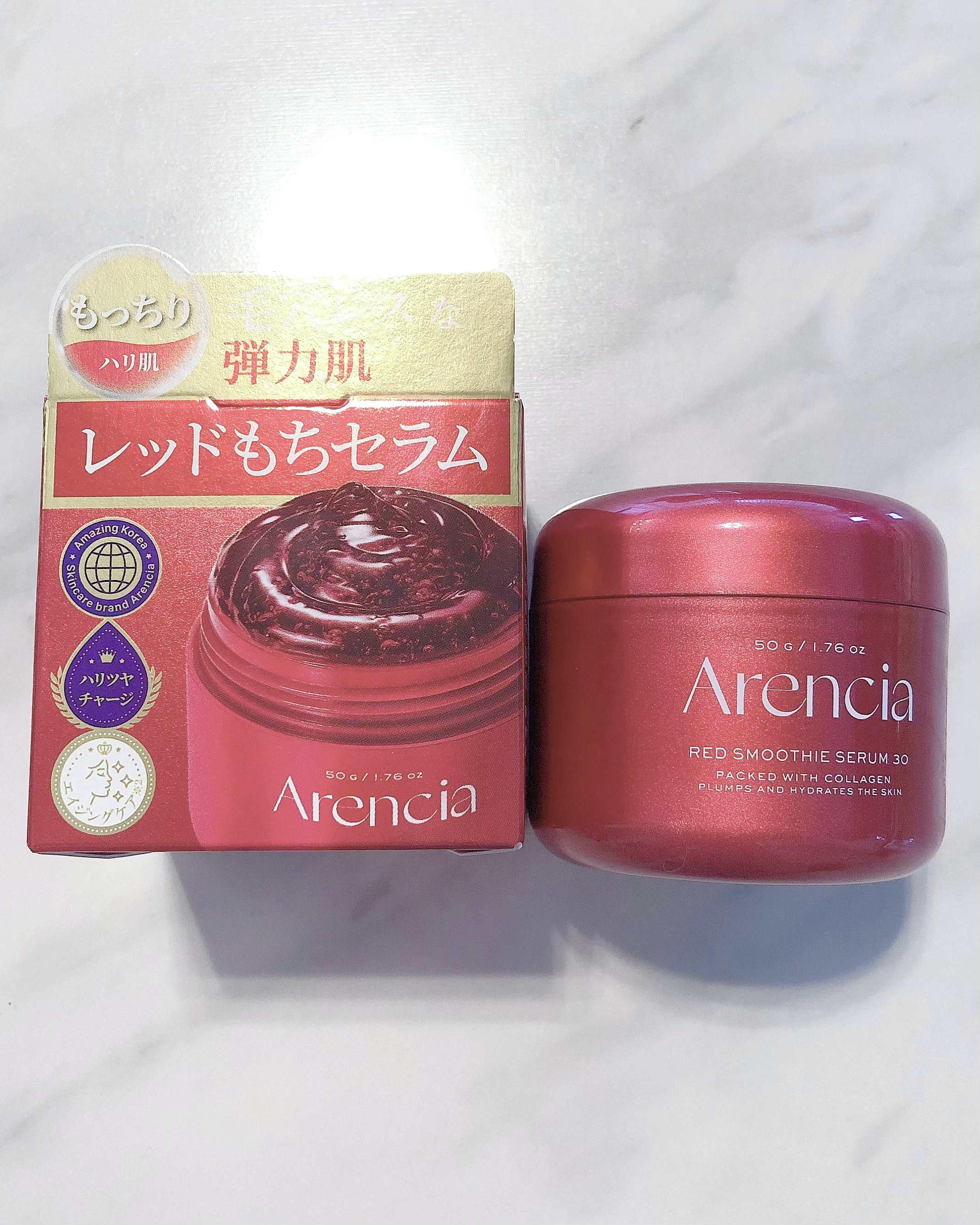 レッドモチセラム30/アレンシア/美容液を使ったクチコミ（1枚目）