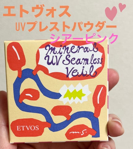 ミネラルUVシームレスベール/エトヴォス/プレストパウダーを使ったクチコミ(1枚目)