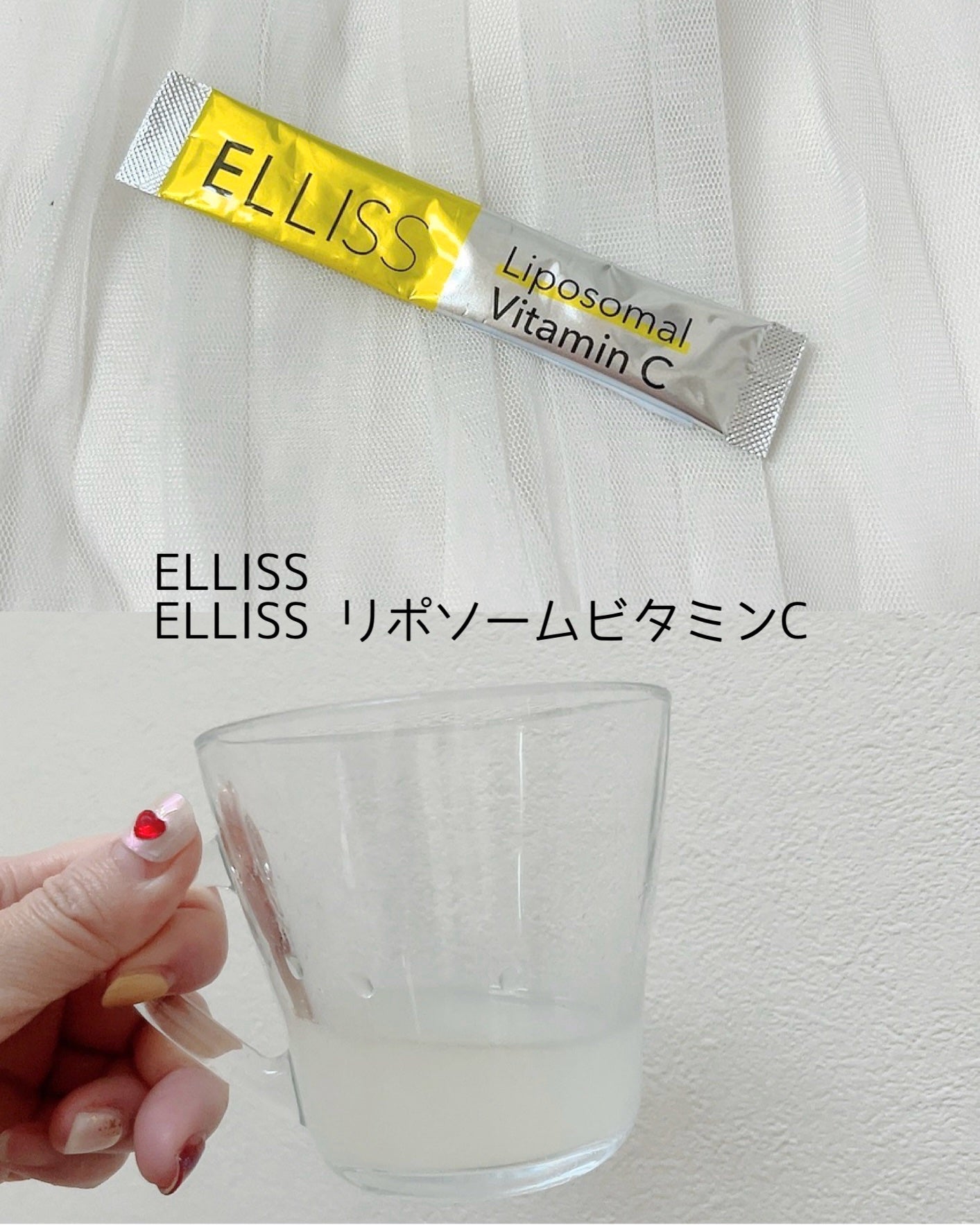 ULTRA WHEY DIET PROTEIN/ULTRA/ホエイプロテインを使ったクチコミ(3枚目)