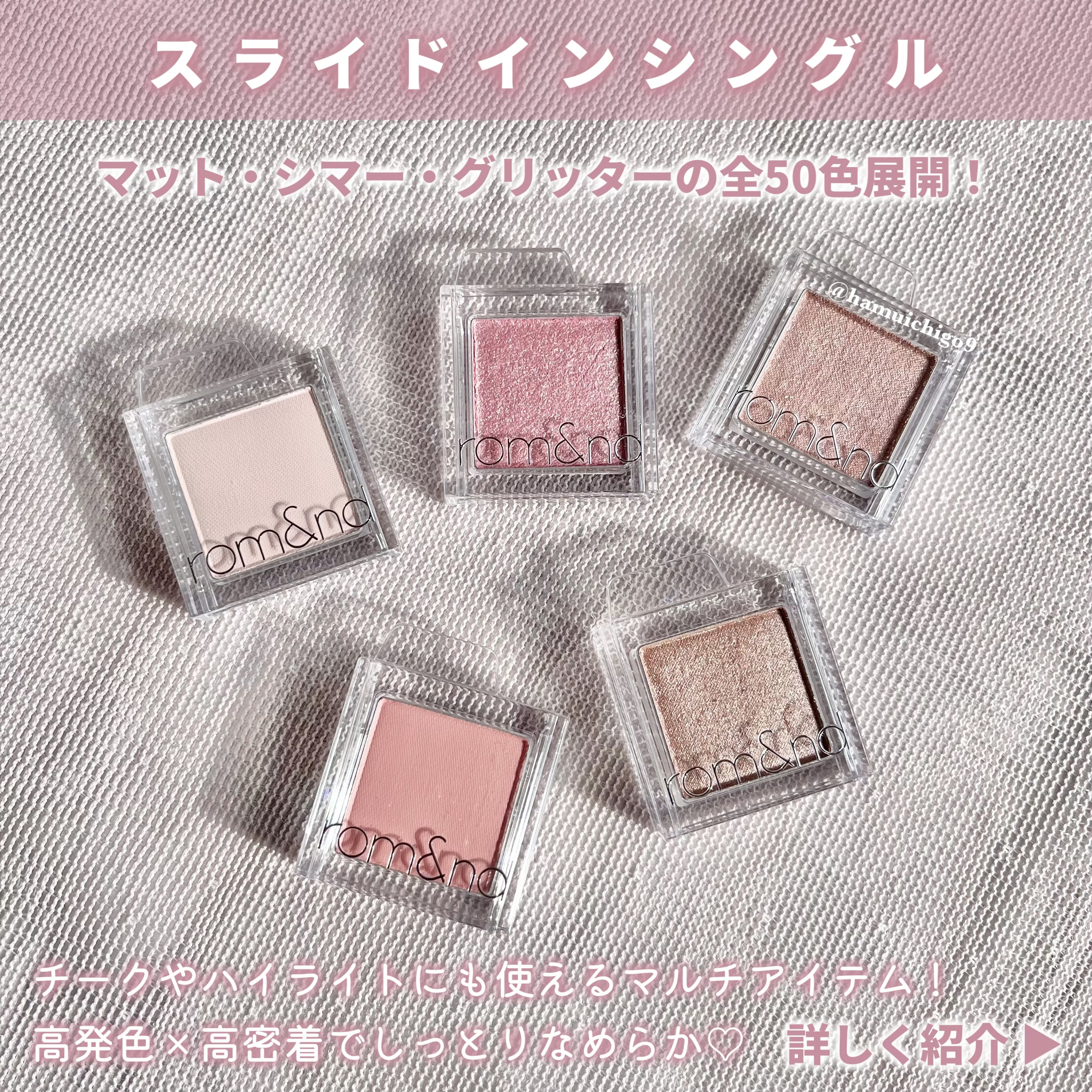 ザ ジューシーラスティングティント/rom&nd/リップティントを使ったクチコミ（3枚目）