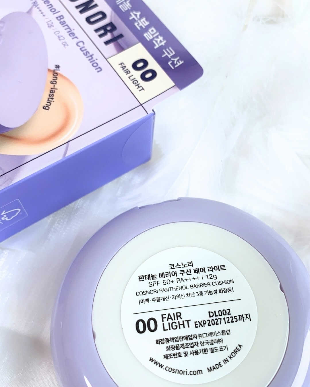 パンテノールバリアクッション/COSNORI/クッションファンデーションを使ったクチコミ（3枚目）