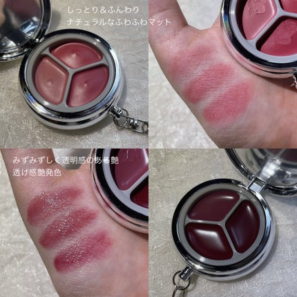 を使ったクチコミ(3枚目)