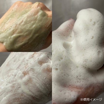 プレミアムもちソープ「グリーンアルティザン」/アレンシア/その他洗顔料を使ったクチコミ(4枚目)