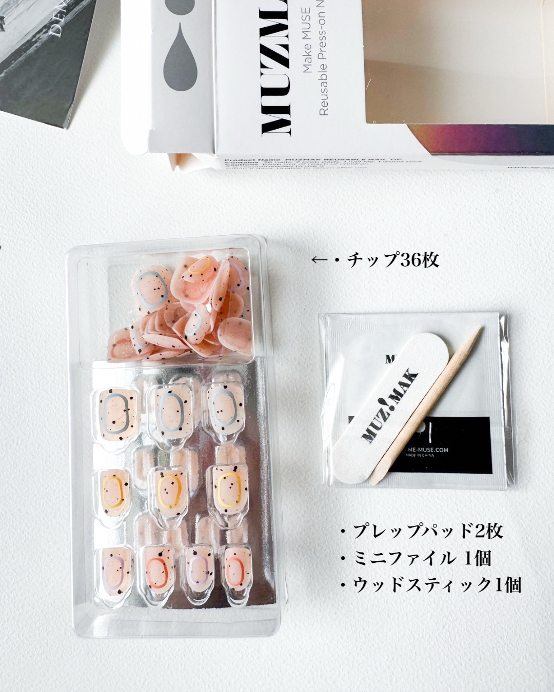 TPUネイルチップ（shape:Regular Square）/Muzmak/ネイルチップ・パーツを使ったクチコミ（2枚目）