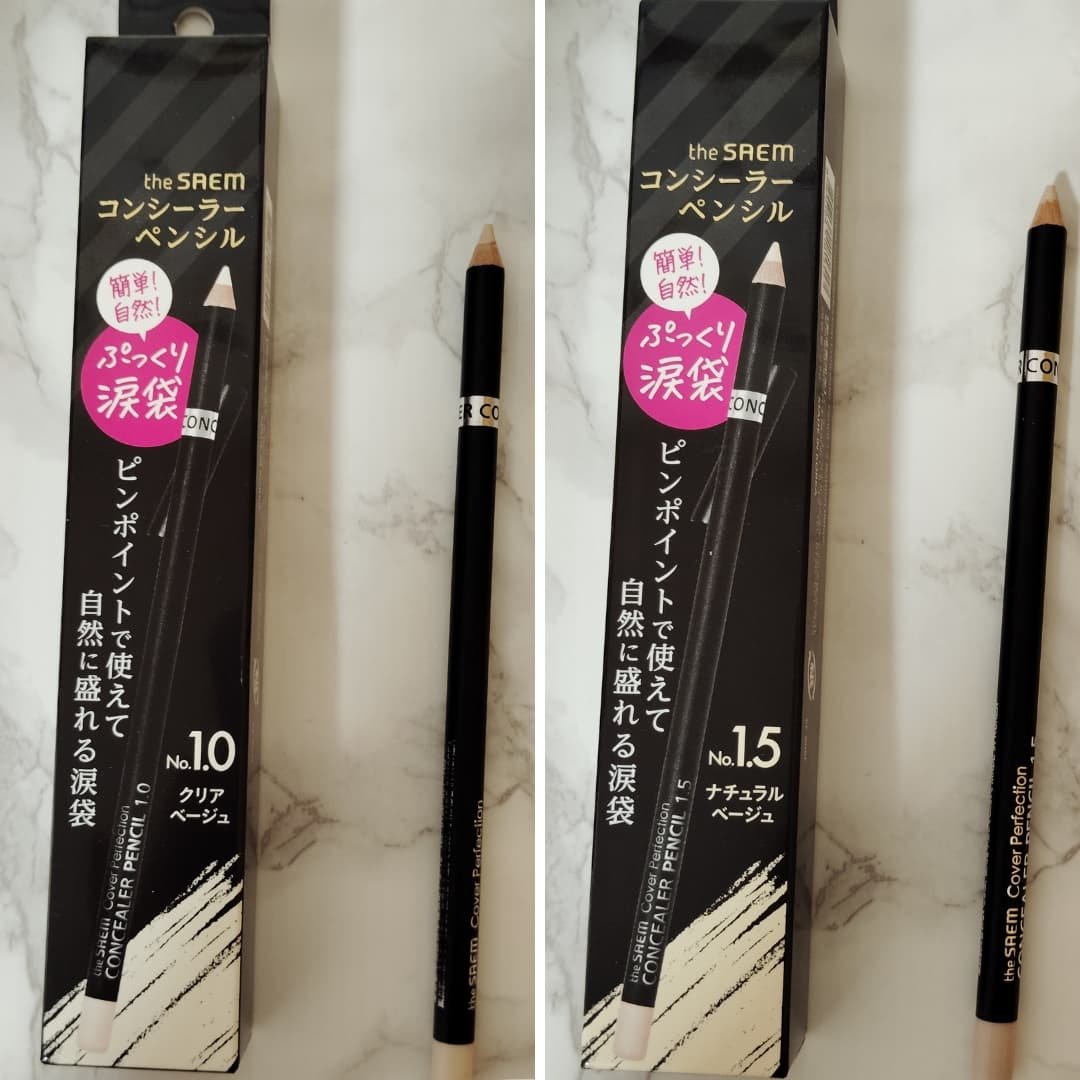カバーパーフェクション コンシーラー ペンシル/the SAEM/ペンシルコンシーラーを使ったクチコミ（2枚目）