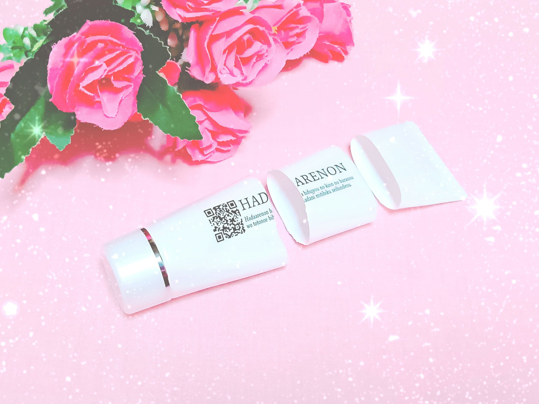 HADARENON /HADARENON /フェイスクリームを使ったクチコミ（1枚目）