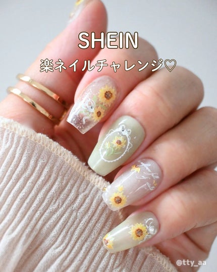 ネイルシール/SHEIN/ネイルシールを使ったクチコミ(1枚目)