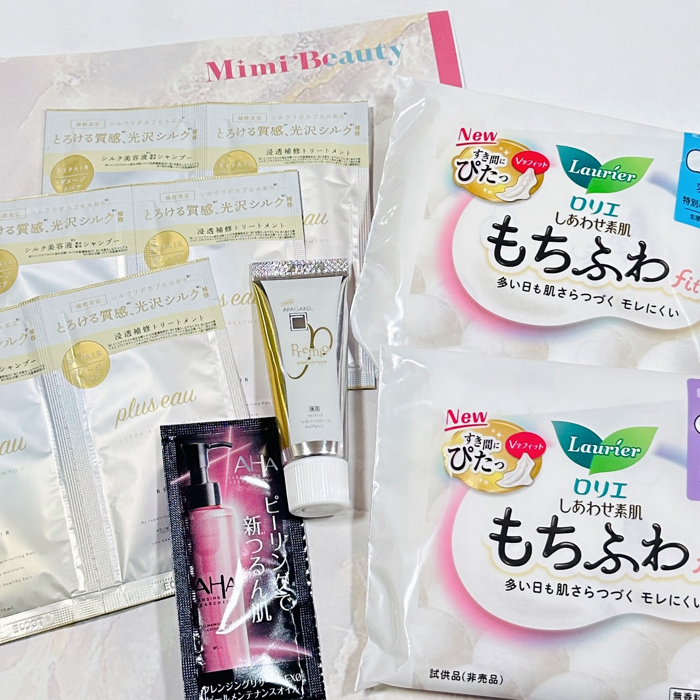 EXO ピールメンテナンスオイル/クレンジングリサーチ/オイルクレンジングを使ったクチコミ（1枚目）