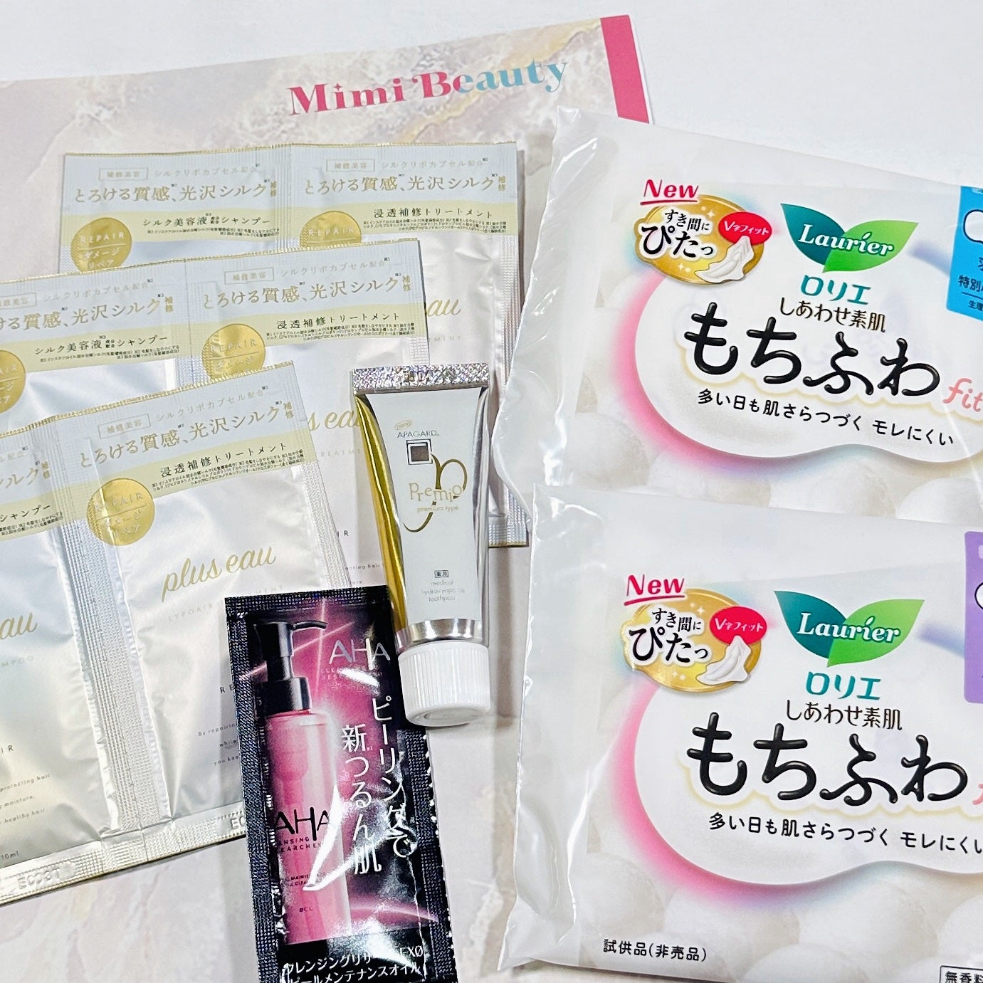 アパガードプレミオ/アパガード/歯磨き粉を使ったクチコミ(1枚目)