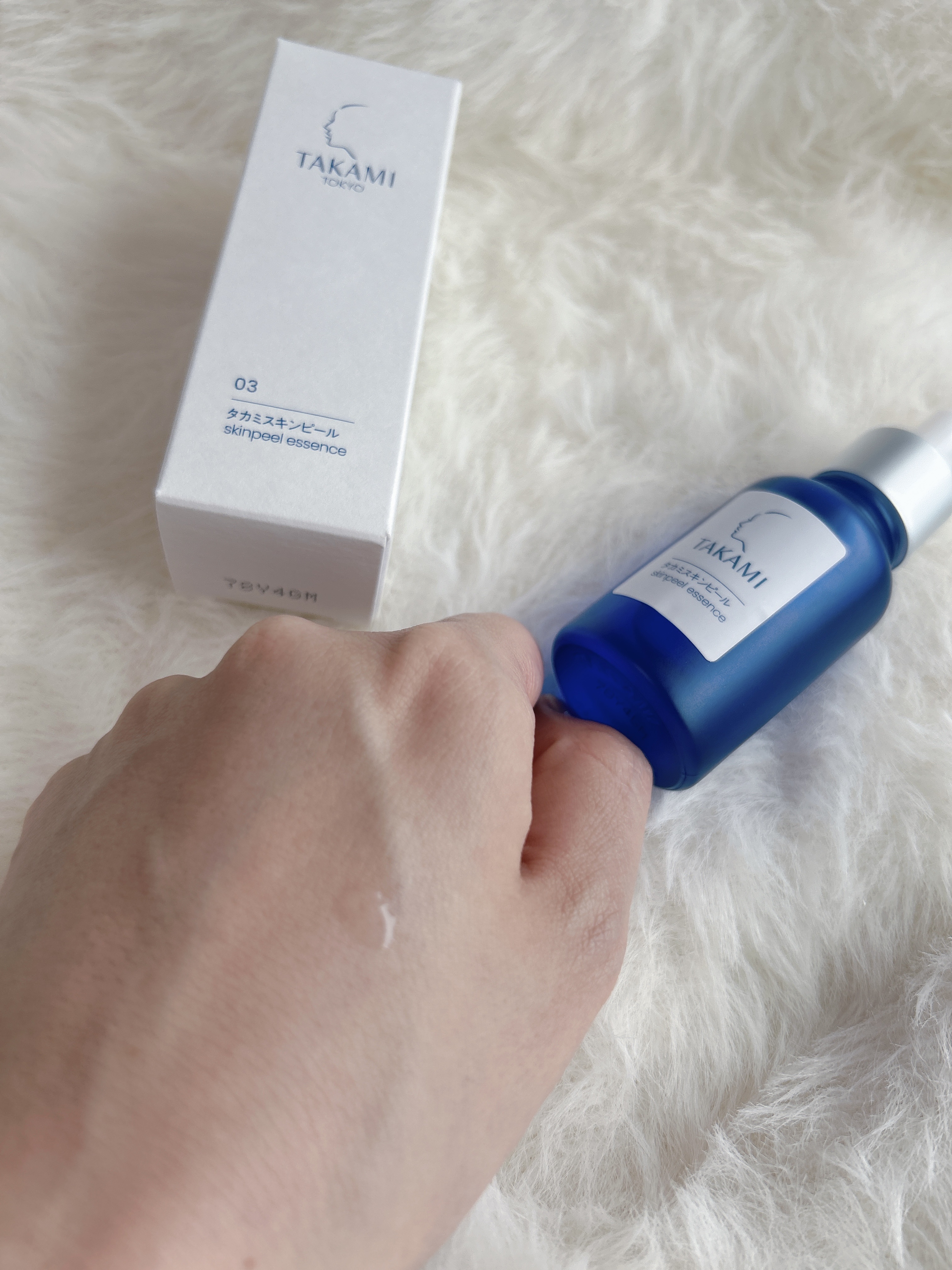 タカミスキンピール/タカミ/ブースター・導入液を使ったクチコミ（3枚目）