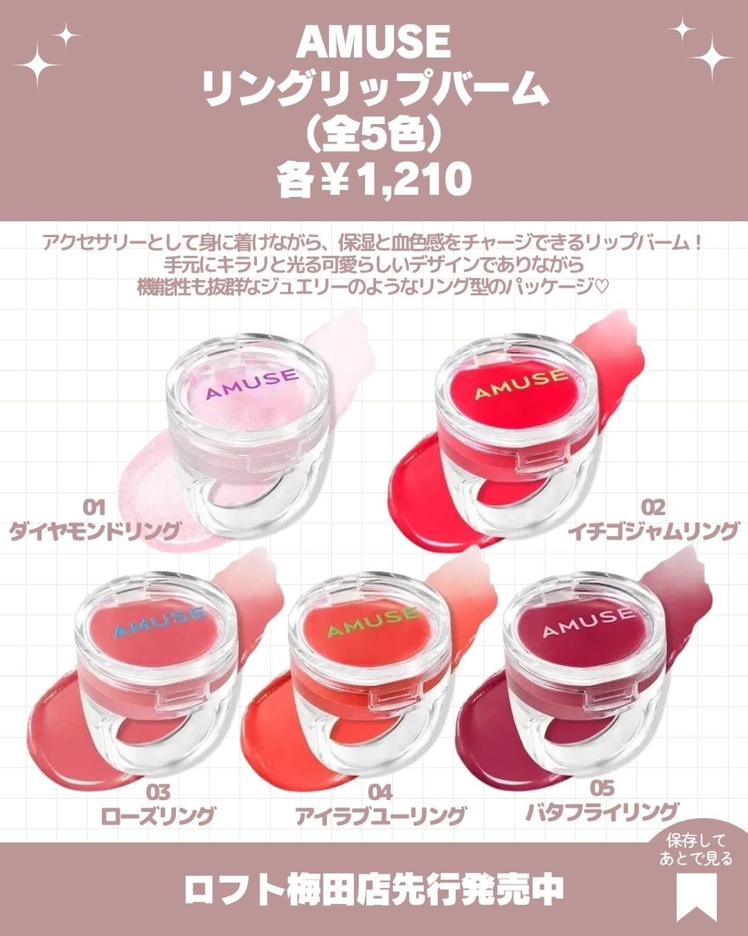 シャドウパレット/dasique/アイシャドウパレットを使ったクチコミ(2枚目)