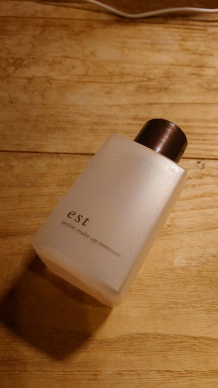 ポイントメイクアップリムーバー/est/ポイントメイクリムーバーを使ったクチコミ(1枚目)