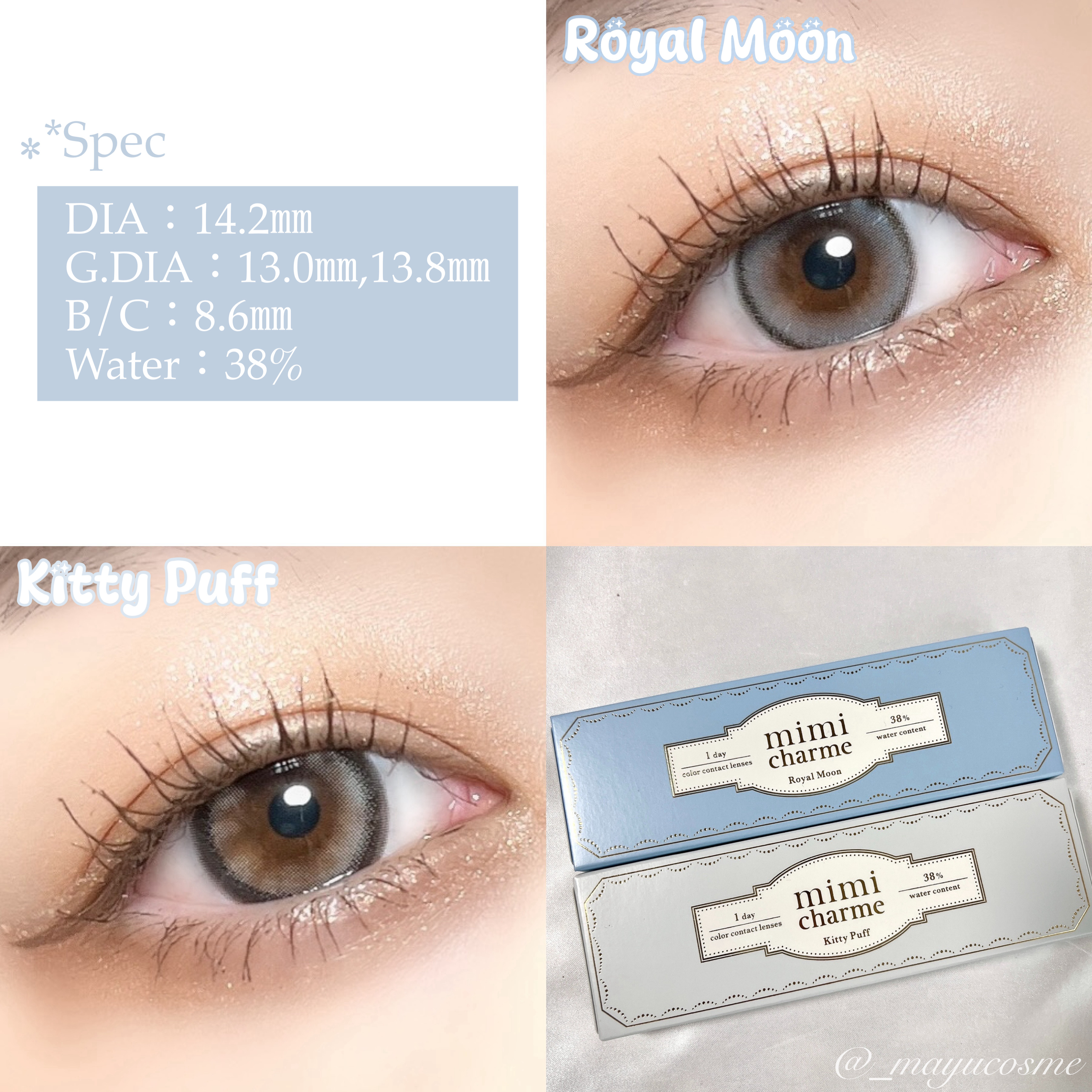 mimi charme 1day/mimi charme/ワンデー（１DAY）カラコンを使ったクチコミ（2枚目）