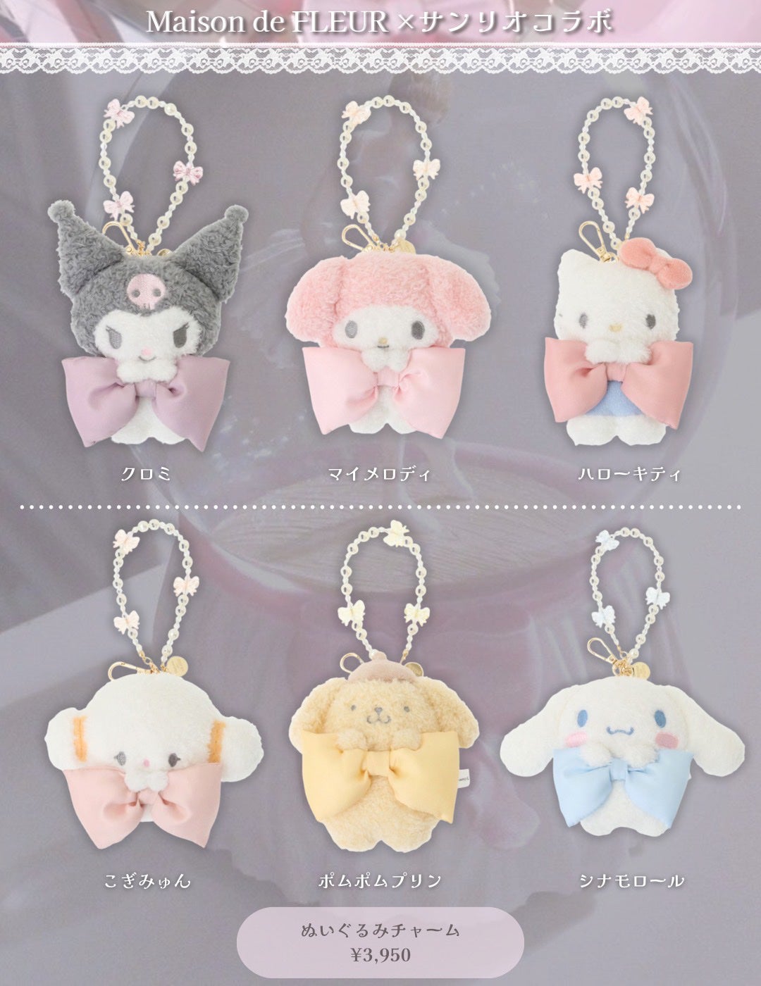 メゾンドフルール/Maison de FLEUR/その他を使ったクチコミ(2枚目)