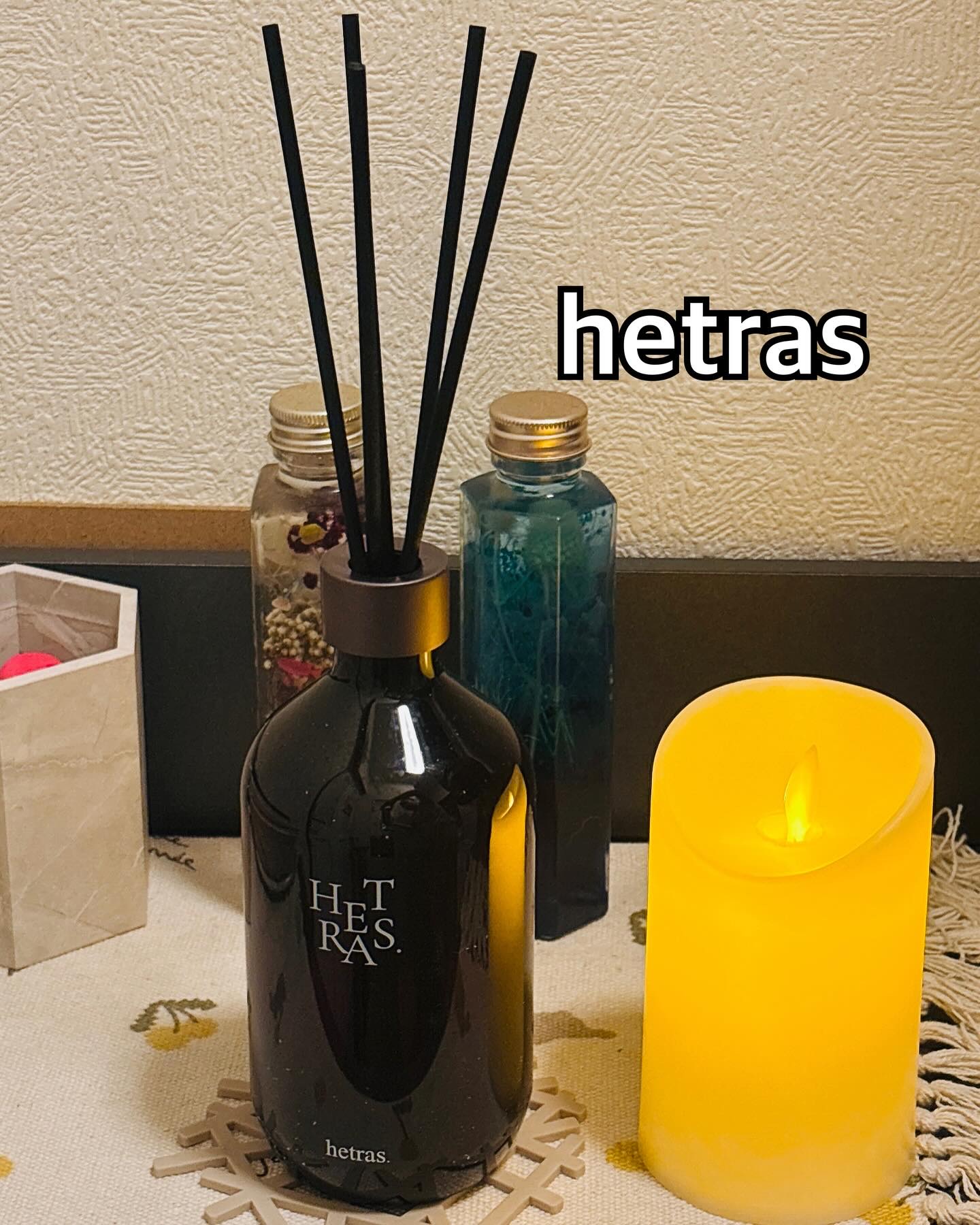 へトラス大容量ディフューザー/hetras/その他を使ったクチコミ（1枚目）