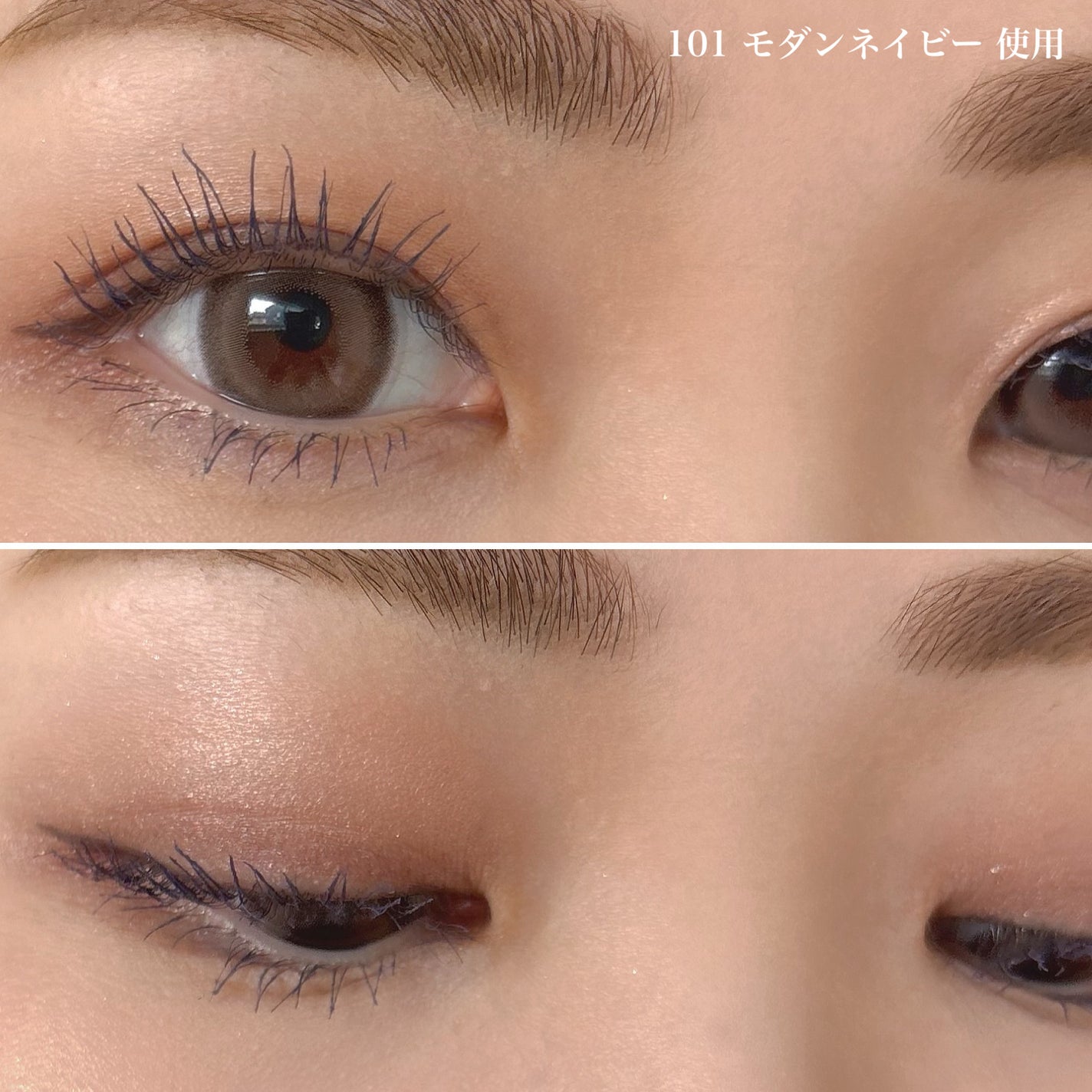 ブレンドベリー チアミー カール&キープ マスカラ WP/BLEND BERRY/マスカラを使ったクチコミ(5枚目)