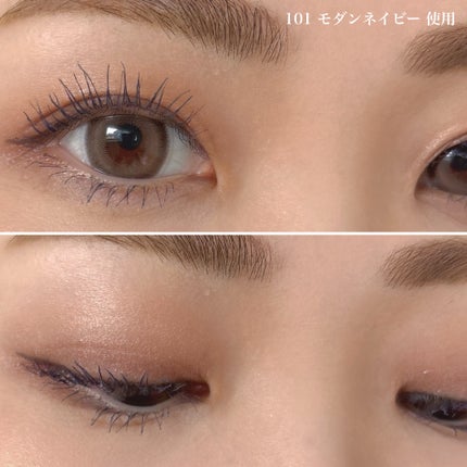 ブレンドベリー チアミー カール&キープ マスカラ WP/BLEND BERRY/マスカラを使ったクチコミ(5枚目)